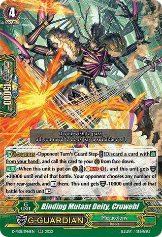 Binding Mutant Deity, Cruwebl - D-PS01/046EN