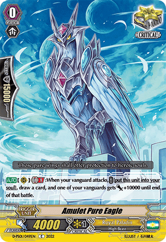 Amulet Pure Eagle - D-PS01/049EN