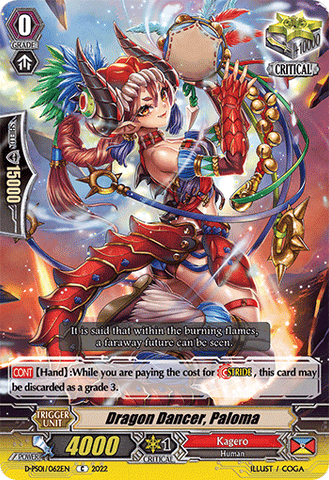 Dragon Dancer, Paloma - D-PS01/062EN