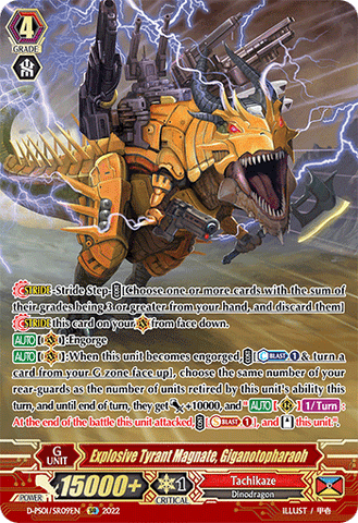 Explosive Tyrant Magnate, Giganotopharaoh (SR) - D-PS01/SR09EN