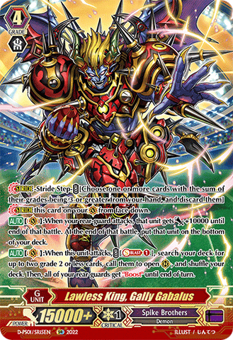 Lawless King, Gally Gabalus (SR) - D-PS01/SR15EN