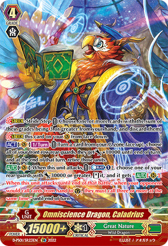 Omniscience Dragon, Caladrius (SR) - D-PS01/SR23EN