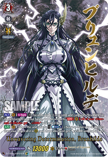 Thor (D-TB02/RGR49EN) [Record of Ragnarok]