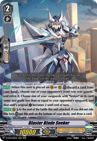 Blaster Blade Seeker - D-VS01/002EN