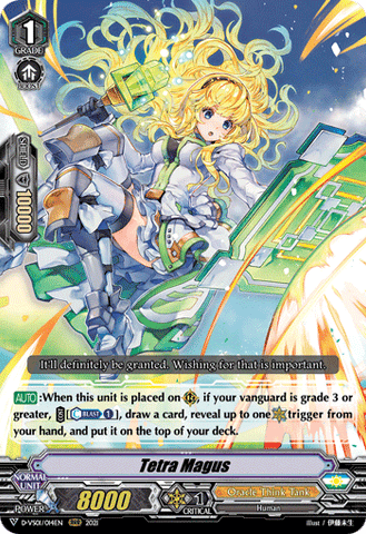 Tetra Magus - D-VS01/014EN