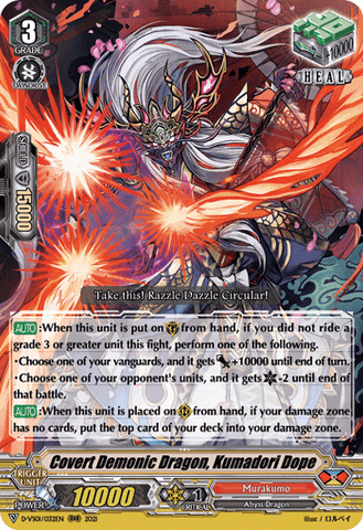 Covert Demonic Dragon, Kumadori Dope - D-VS01/032EN