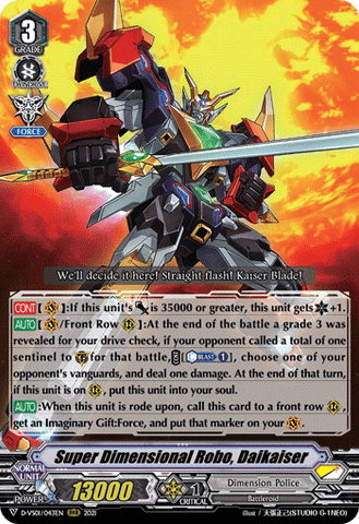 Super Dimensional Robo, Daikaiser - D-VS01/043EN