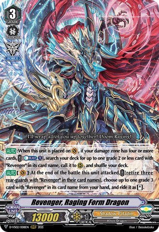 Revenger, Raging Form Dragon - D-VS02/008EN