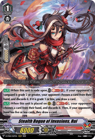 Stealth Rogue of Invasions, Rui - D-VS02/027EN