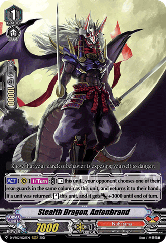 Stealth Dragon, Antenbrand - D-VS02/028EN