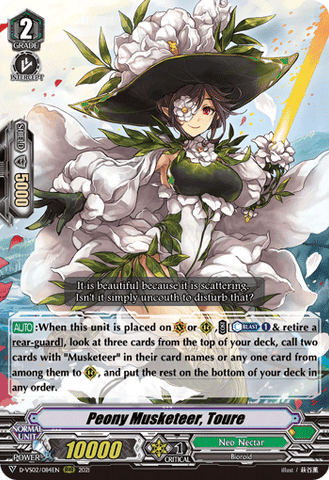 Peony Musketeer, Toure - D-VS02/084EN