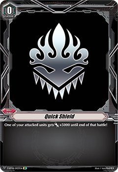 Quick Shield (SP) (Kagero)