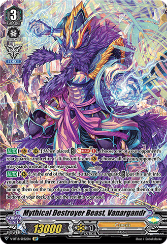 Mythical Destroyer Beast, Vanargandr (SP)