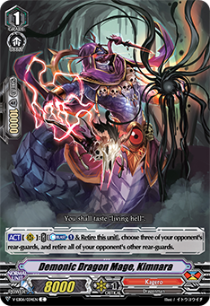 Demonic Dragon Mage, Kimnara